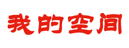 宜都市新闻网